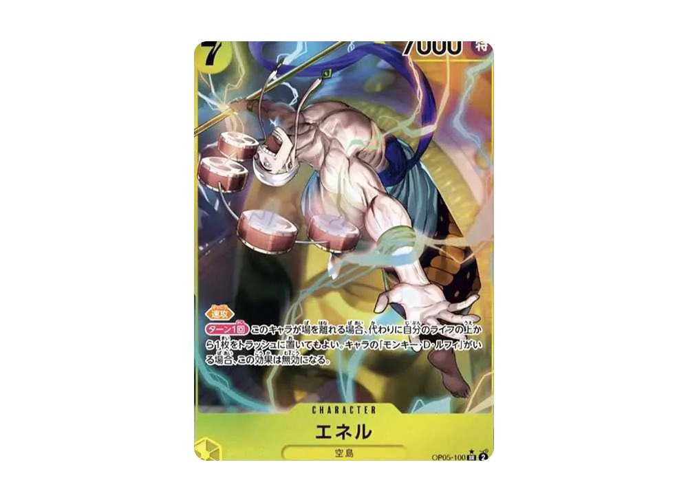 One Piece One Piece Eneru SR-P [OP05-100] (Booster Pack Awakening of the New Era)