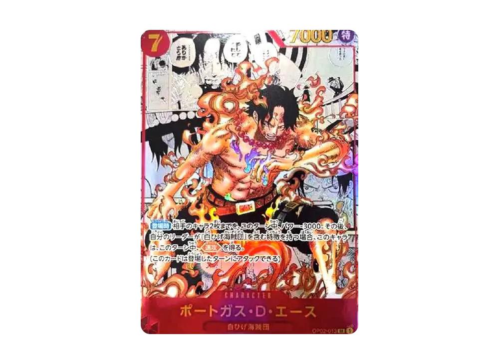 One Piece One Piece Portgas D Ace SR-SP [OP02-013] (Booster Pack Final Battle)