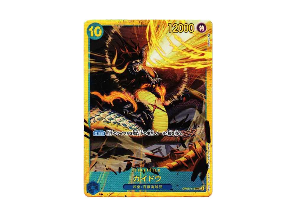 One Piece One Piece Kaido SEC [OP05-118] (Booster Pack Awakening of the New Era)