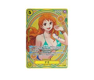Buy One Piece Nami SR-SPC [EB03-053](Extra Booster " Heroines edition") at Sasom – Authentic and Ready to Ship