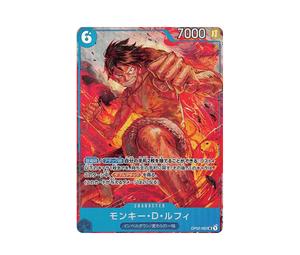 Buy One Piece Monkey D Luffy SR-P [OP02-062] (Booster Pack Final Battle) at Sasom – Authentic and Ready to Ship
