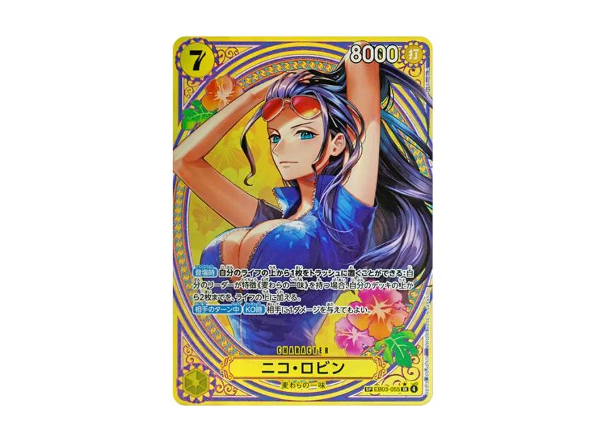 One Piece One Piece Nico Robin SR-SPC [EB03-055](Extra Booster " Heroines edition")