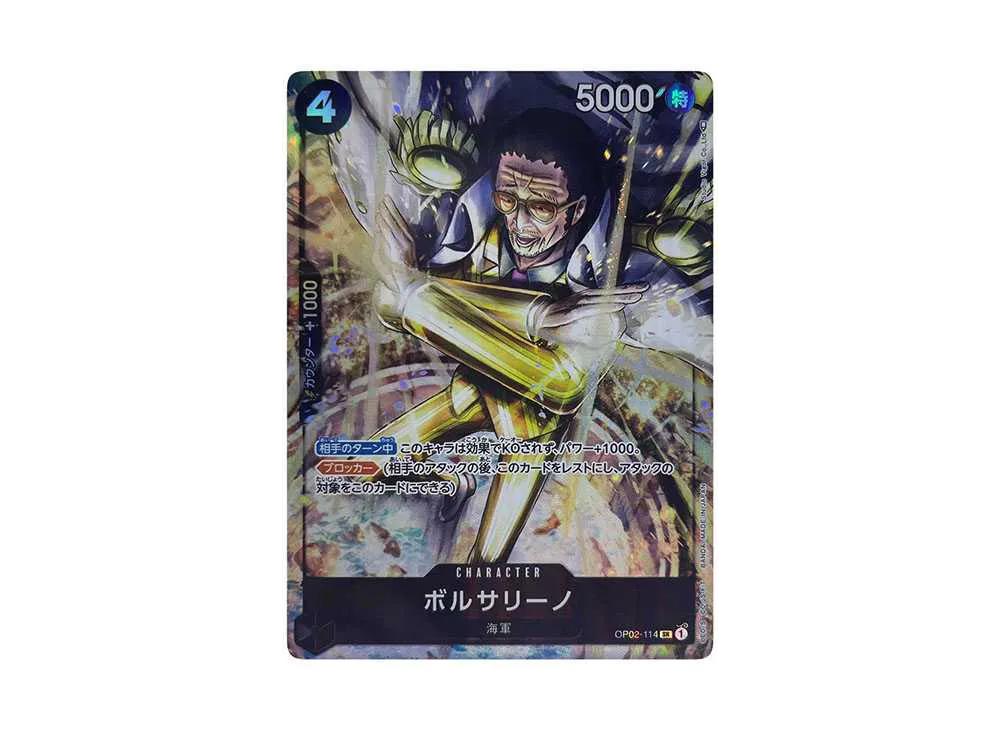 One Piece One Piece Borsalino SR-P [OP02-114] (Booster Pack Final Battle)