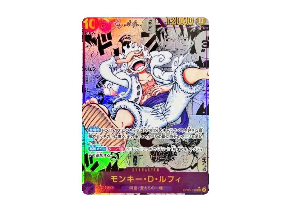 One Piece One Piece Monkey D Luffy SEC-SP [OP05-119] (Booster Pack Awakening of the New Era)