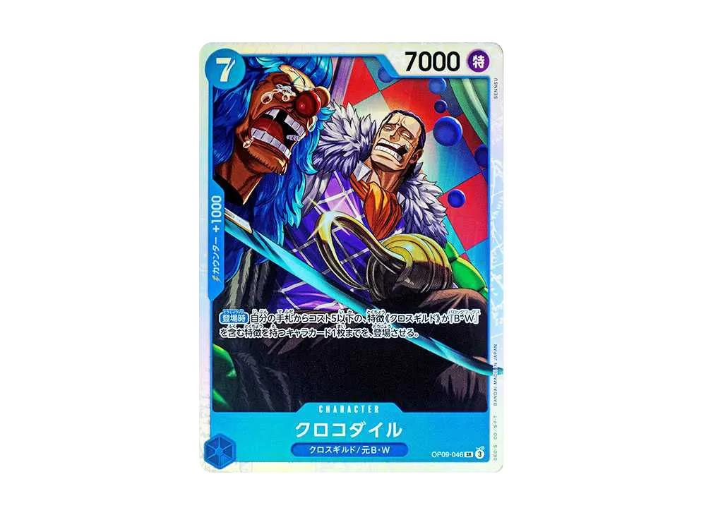 One Piece One Piece Crocodile SR [OP09-046](Booster Pack "Emperors In The New World")