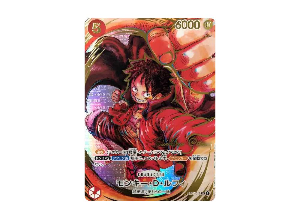 One Piece One Piece Monkey D Luffy SR-P [ST01-012] (Booster Pack Awakening of the New Era)