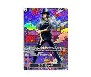 Buy One Piece Rob Lucci SR-SPC [OP03-092] (Booster Pack Awakening of the New Era) at Sasom – Authentic and Ready to Ship