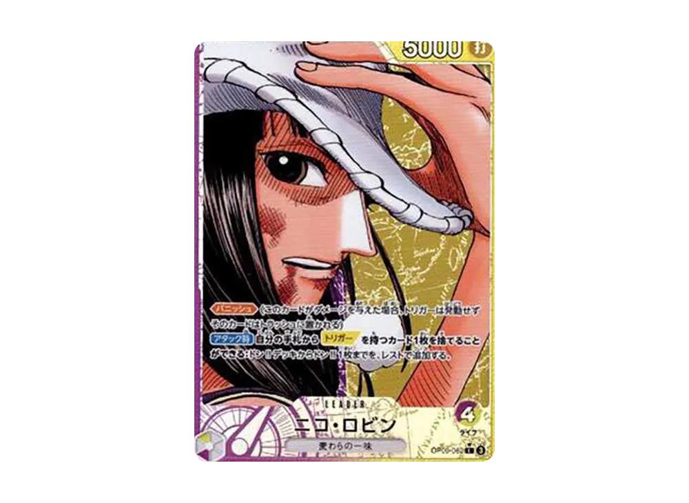One Piece One Piece Nico Robin L-P [OP09-062](Booster Pack "Emperors In The New World")