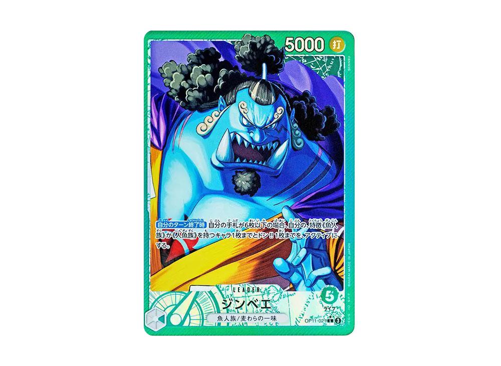 One Piece One Piece Jinbe L-P [OP11-021](Booster Pack "A Fist of Divine Speed")