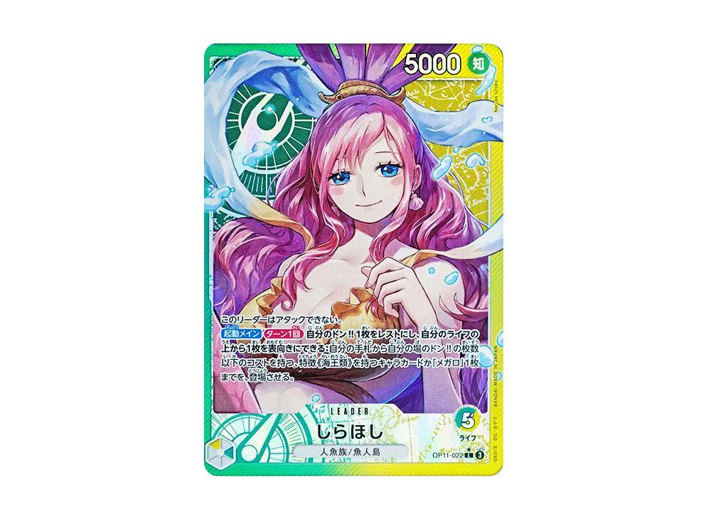 One Piece One Piece Shirahoshi L-P [OP11-022](Booster Pack "A Fist of Divine Speed")