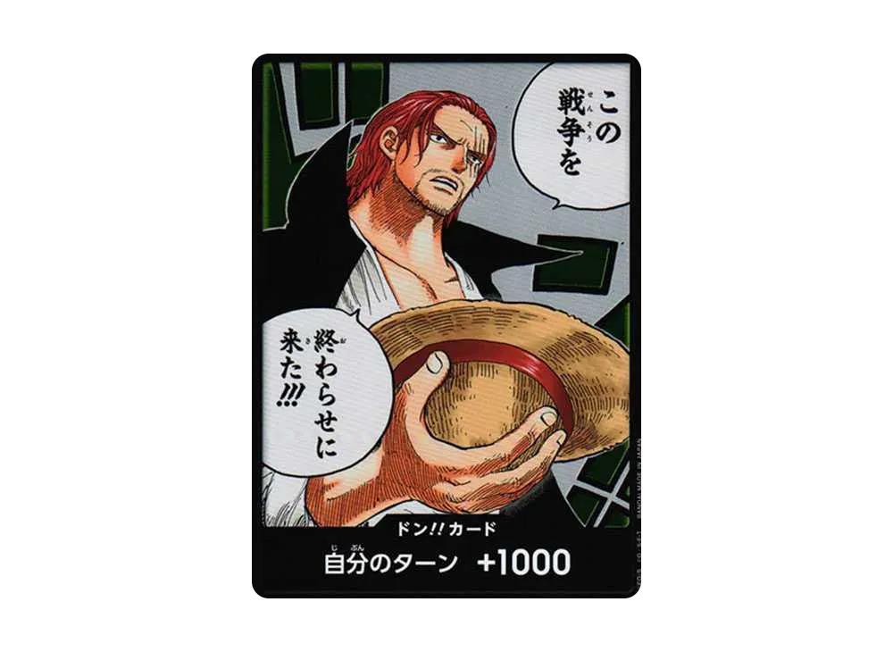 One Piece One Piece DON!! Card : Shanks (Booster Pack "Paramount War")