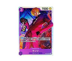 Buy One Piece Sanji SR [OP09-065](Booster Pack "Emperors In The New World") at Sasom – Authentic and Ready to Ship