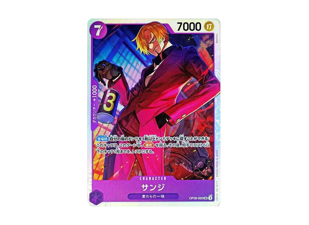 One Piece One Piece Sanji SR [OP09-065](Booster Pack "Emperors In The New World")