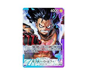 Buy One Piece Monkey.D.Luffy L-P [OP11-040](Booster Pack "A Fist of Divine Speed") at Sasom – Authentic and Ready to Ship