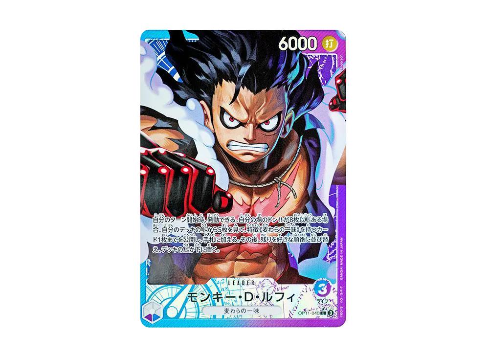 One Piece One Piece Monkey.D.Luffy L-P [OP11-040](Booster Pack "A Fist of Divine Speed")