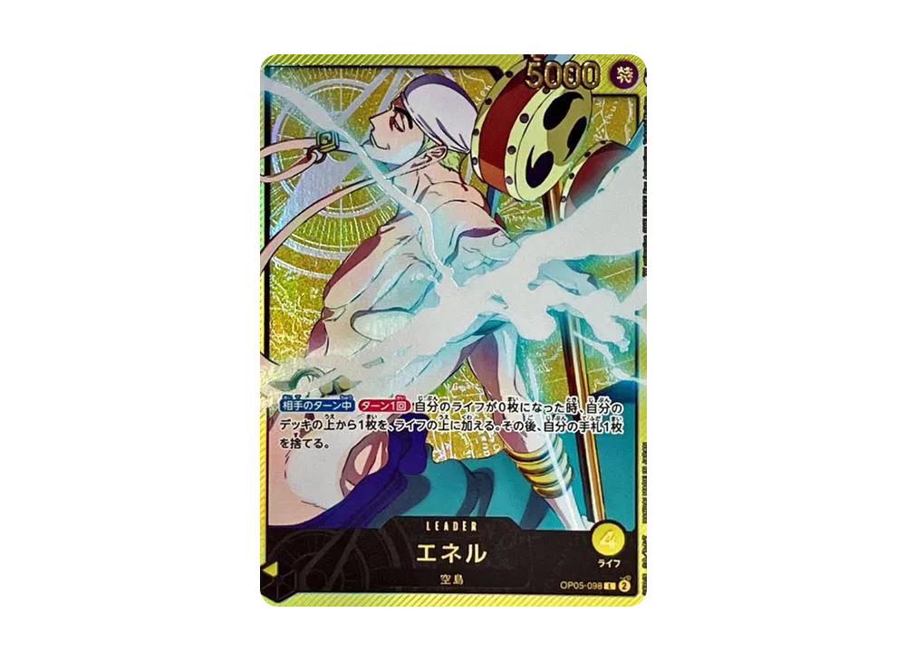 One Piece One Piece Enel L-SPC [OP05-098](Extra Booster "Anime 25th Collection")