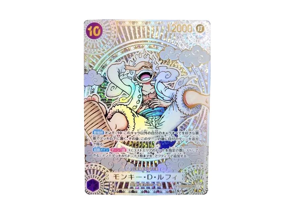 One Piece One Piece Monkey.D.Luffy SEC-SPC :3th Anniversary Special Card (Gold Background) [OP05-119](Booster Pack "A Fist of Divine Speed")