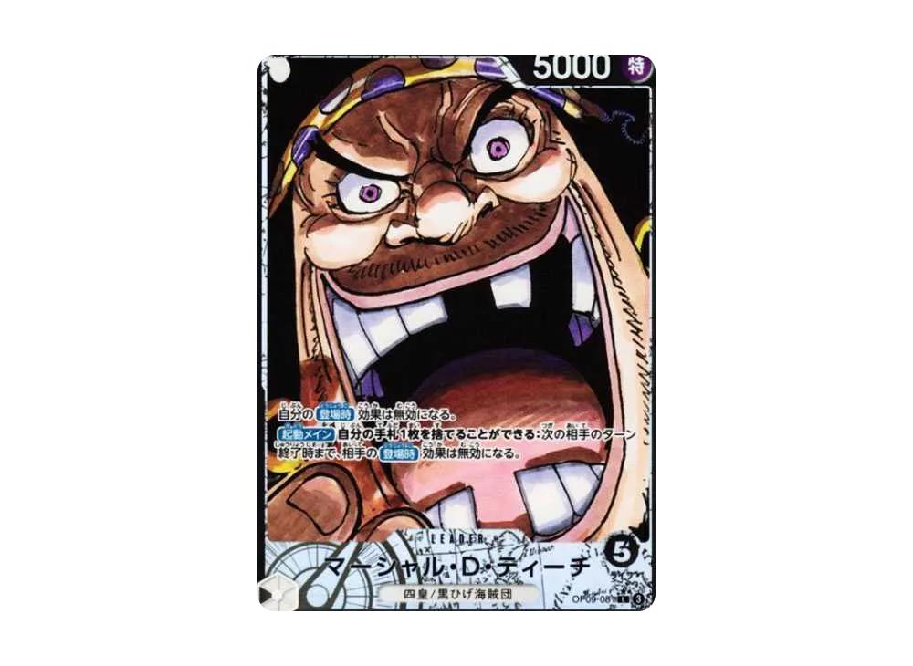 One Piece One Piece Marshall.D.Teach L-P [OP09-081](Booster Pack "Emperors In The New World")