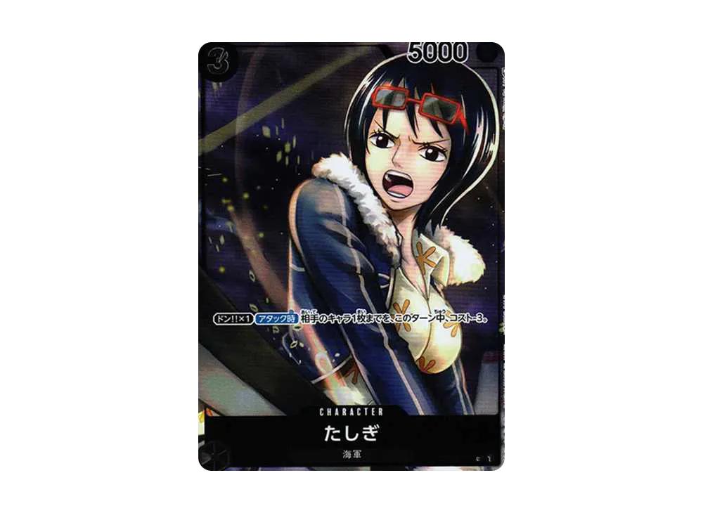 One Piece One Piece Tashigi C-P [OP02-105] (Booster Pack Final Battle)
