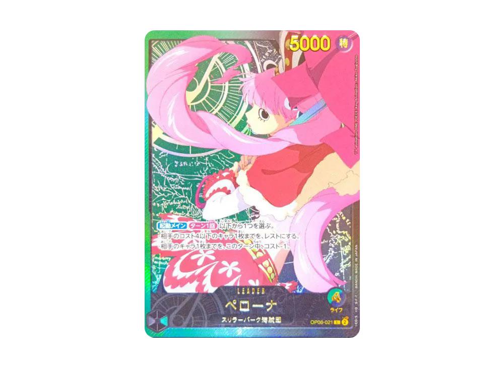 One Piece One Piece Perona L-SPC [OP06-021](Extra Booster "Anime 25th Collection")