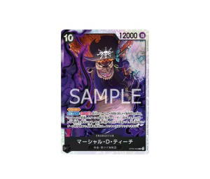 Buy One Piece Marshall.D.Teach SR [OP09-093] "Emperors in the New World" (JP) at Sasom – Authentic and Ready to Ship