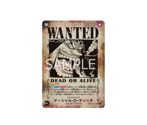 Buy One Piece Marshall D. Teach SR Foil  [OP09-093] "Emperors in the New World" (JP) at Sasom – Authentic and Ready to Ship
