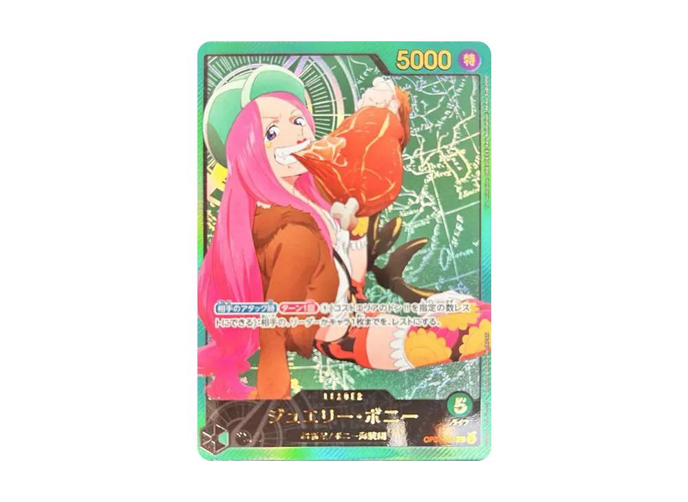 One Piece One Piece Jewelry Bonney L-SPC [OP07-019](Extra Booster "Anime 25th Collection")