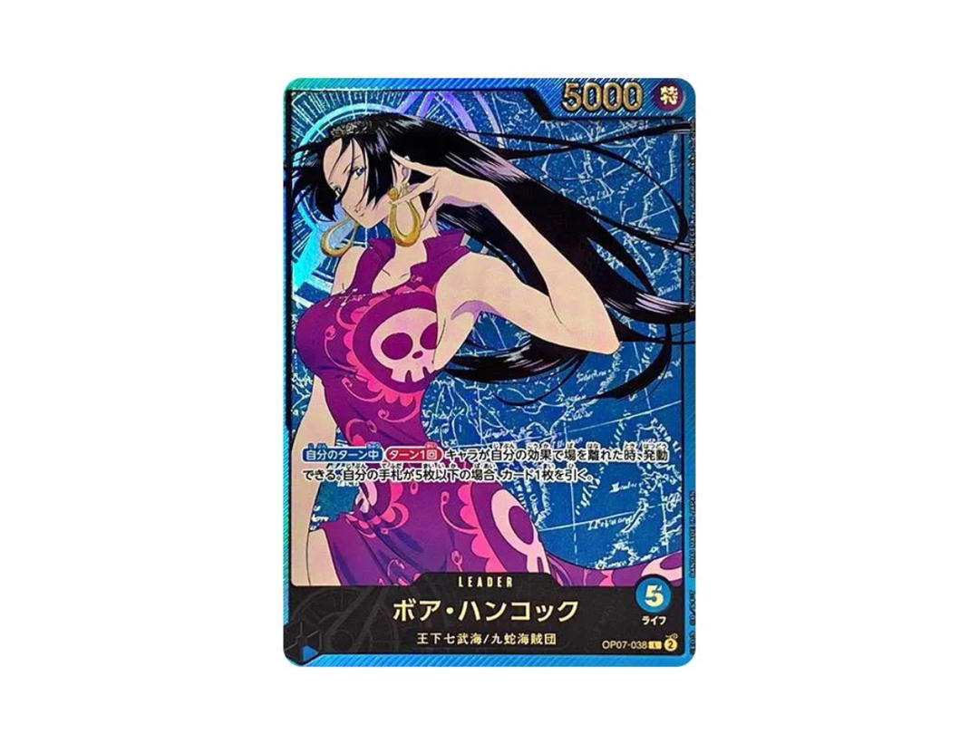 One Piece One Piece Boa Hancock L Foil (Parallel) [OP07-038] "Anime25th collection" (JP)