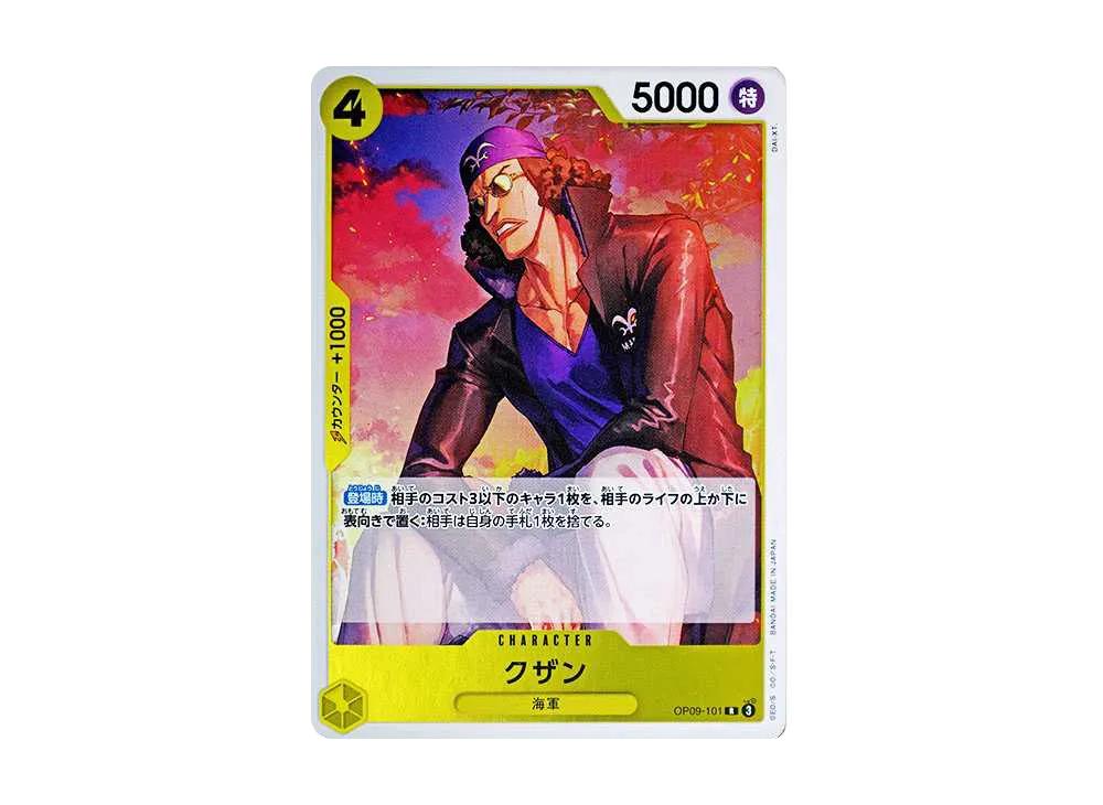 One Piece One Piece Kuzan R [OP09-101](Booster Pack "Emperors In The New World")