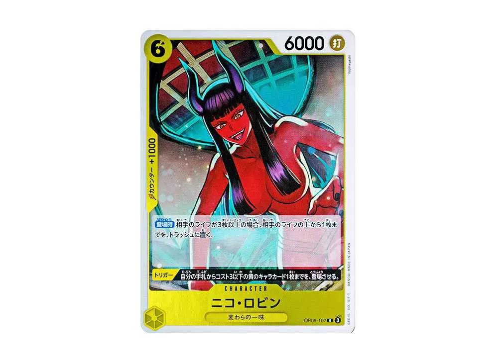 One Piece One Piece Nico Robin R [OP09-107](Booster Pack "Emperors In The New World")