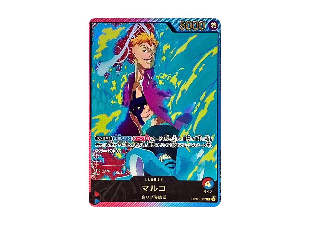 One Piece One Piece Marco L-SPC [OP08-002](Extra Booster "Anime 25th Collection")
