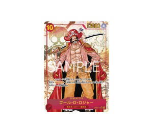 Buy One Piece Gol.D.Roger SEC (Parallel) [OP09-118] "Emperors in the New World" (JP) at Sasom – Authentic and Ready to Ship