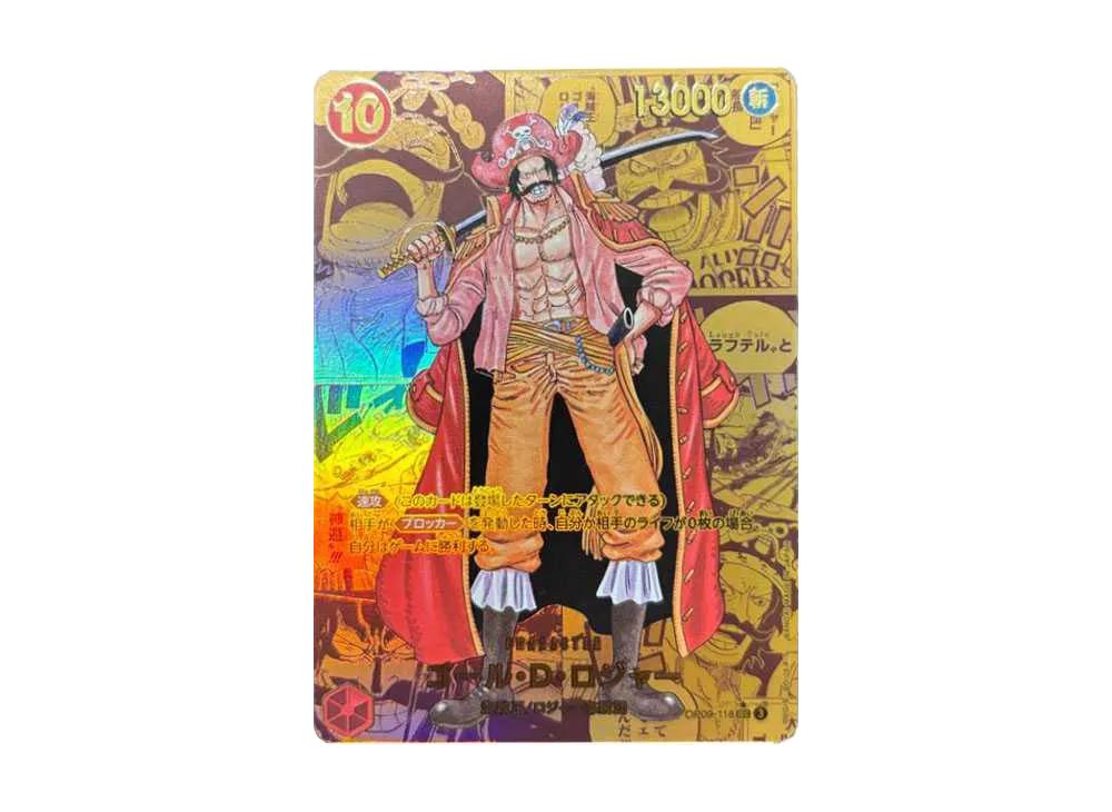 One Piece One Piece Gol D. Roger SEC-GSP [OP09-118](Booster Pack "Emperors In The New World")