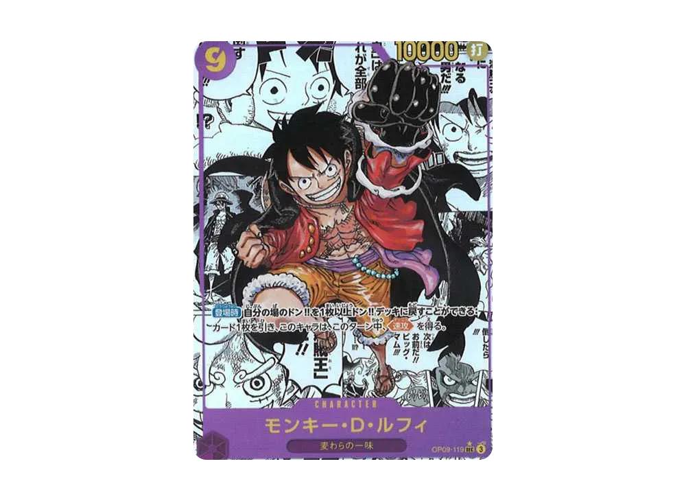 One Piece One Piece Monkey.D.Luffy SEC-SP [OP09-119](Booster Pack "Emperors In The New World")