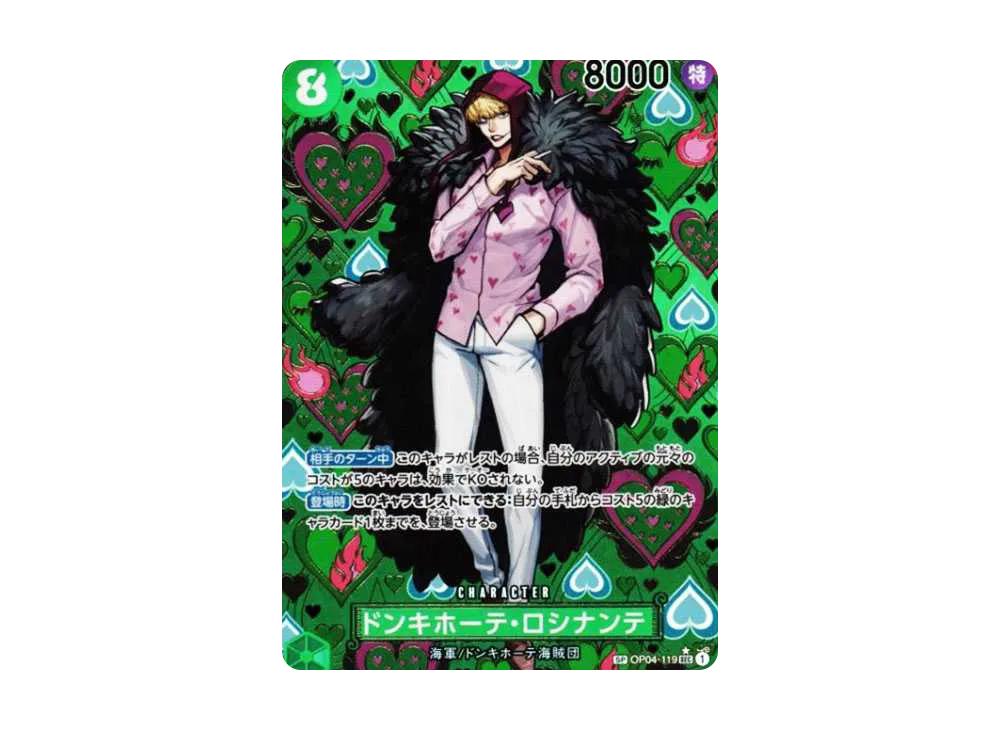 One Piece One Piece Donquixote Rosinante SEC-SPC [OP04-119](Booster Pack "Emperors In The New World")