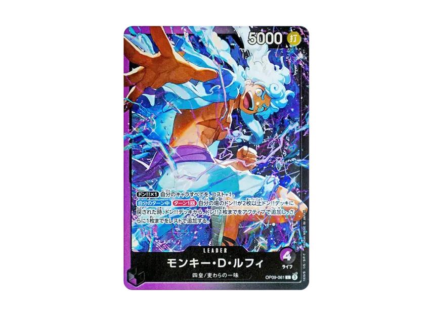 One Piece One Piece Monkey.D.Luffy L [OP09-061](Start Deck "Purple Black Monkey.D.Luffy")
