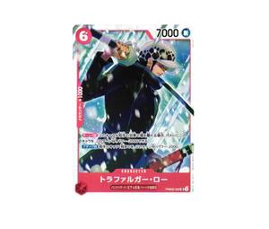 Buy One Piece Trafalgar Law SR [PRB02-002](Premium Booster "One Piece Card The Best vol.2") at Sasom – Authentic and Ready to Ship