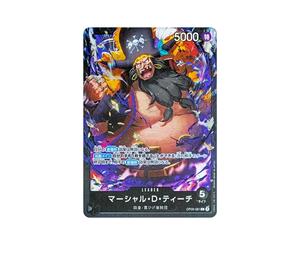 Buy One Piece Marshall.D.Teach L [OP09-081](Start Deck "Black Marshall.D.Teach") at Sasom – Authentic and Ready to Ship