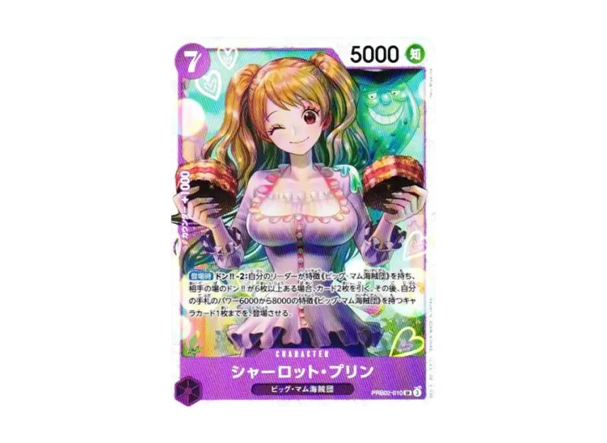 One Piece One Piece Charlotte Pudding SR [PRB02-010](Premium Booster "One Piece Card The Best vol.2")