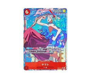 Buy One Piece Yamato SR-P [EB02-006](Extra Booster "Anime 25th Collection") at Sasom – Authentic and Ready to Ship