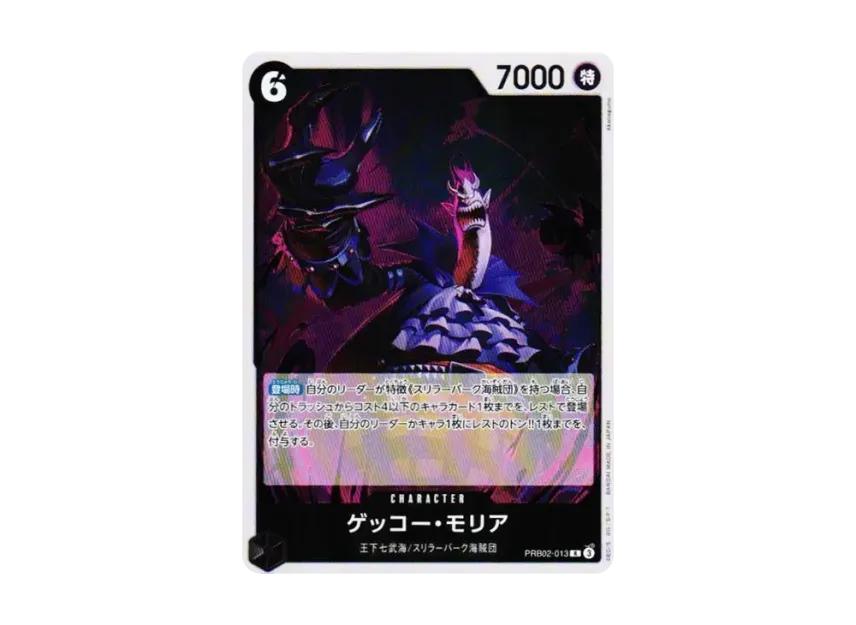 One Piece One Piece Gecko Moria R [PRB02-013](Premium Booster "One Piece Card The Best vol.2")