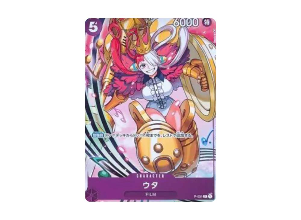 One Piece One Piece Uta [P-031] (Promotion Pack 2022 Vol.2)