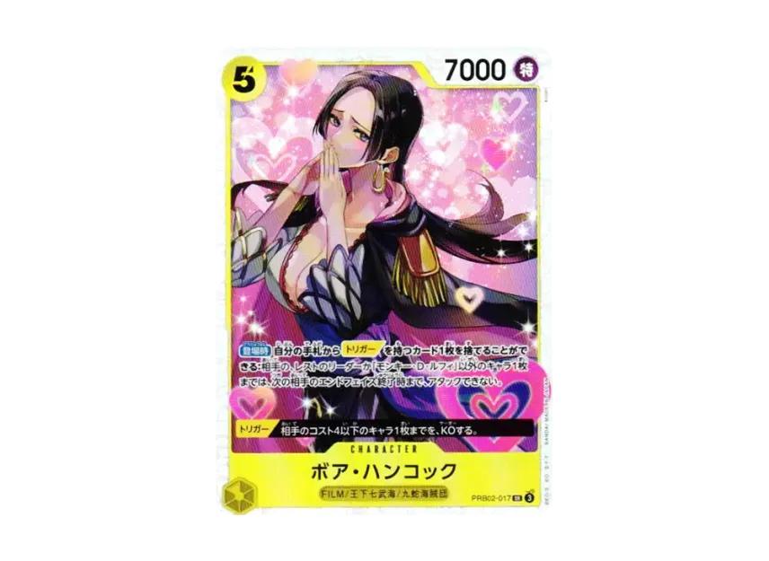 One Piece One Piece Boa Hancock SR [PRB02-017](Premium Booster "One Piece Card The Best vol.2")