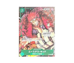 Buy One Piece eustace kid [P-003] (CHAMPIONSHIP Set Privilege) at Sasom – Authentic and Ready to Ship
