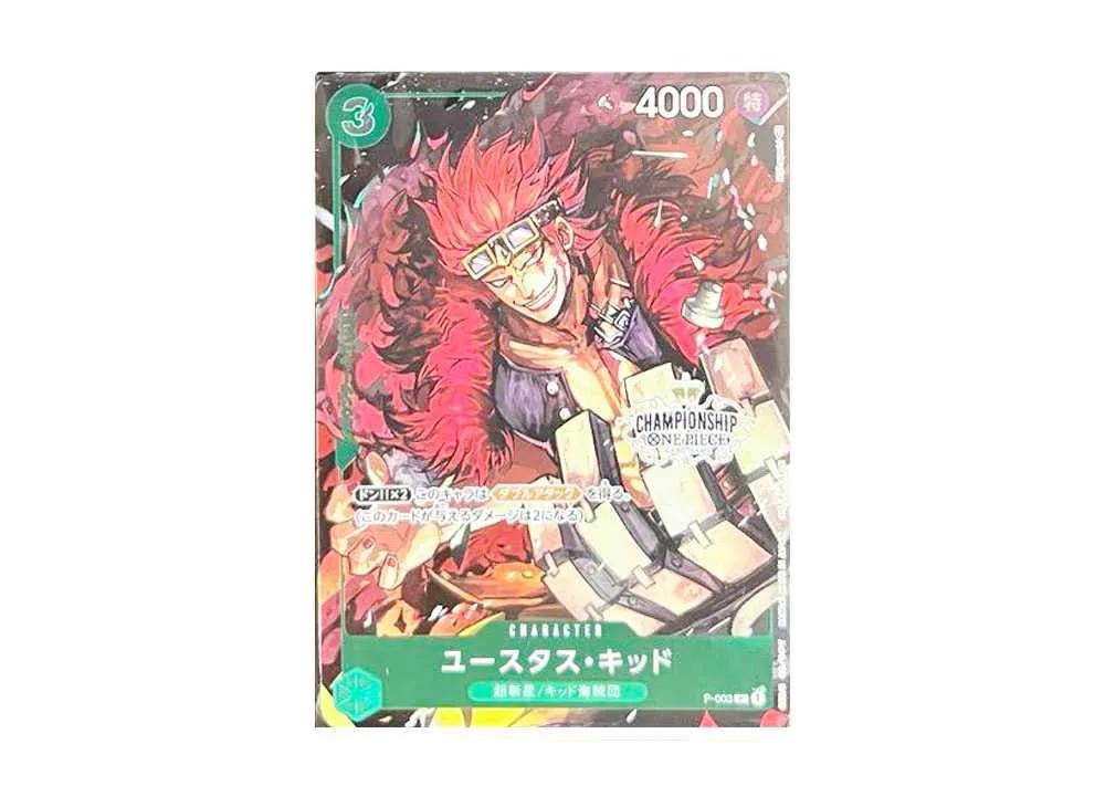 One Piece One Piece eustace kid [P-003] (CHAMPIONSHIP Set Privilege)