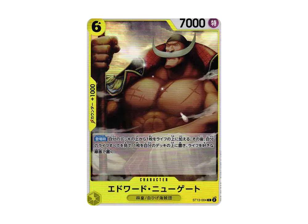 One Piece One Piece Edward Newgate C [ST13-004] (Ultimate Deck The Three Brothers)