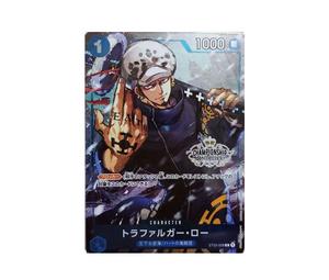 Buy One Piece Trafalgar Law [ST03-008] (CHAMPIONSHIP Set Privilege) at Sasom – Authentic and Ready to Ship