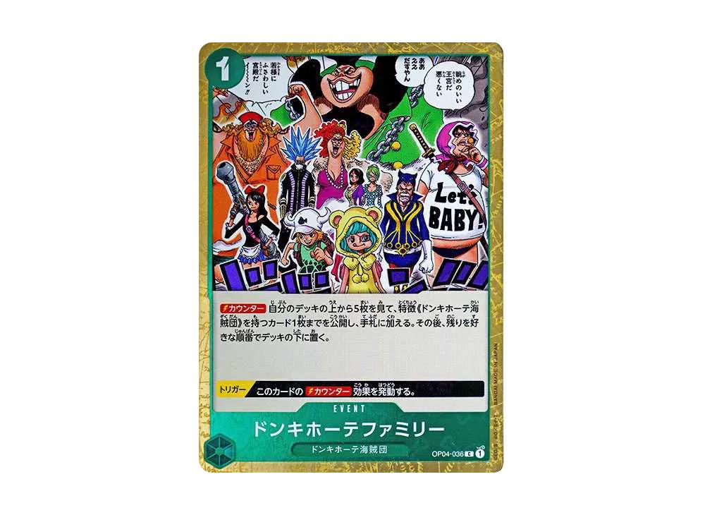 One Piece One Piece Donquixote Family C : Pirate Flag Foil [OP04-036](Premium Booster " Card The Best")