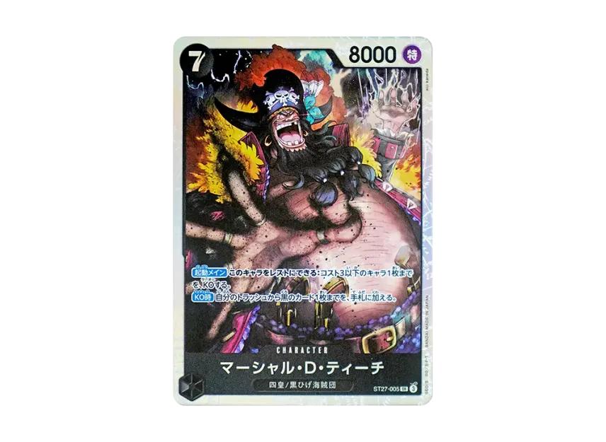One Piece One Piece Marshall.D.Teach SR [ST27-005](Start Deck "Black Marshall.D.Teach")
