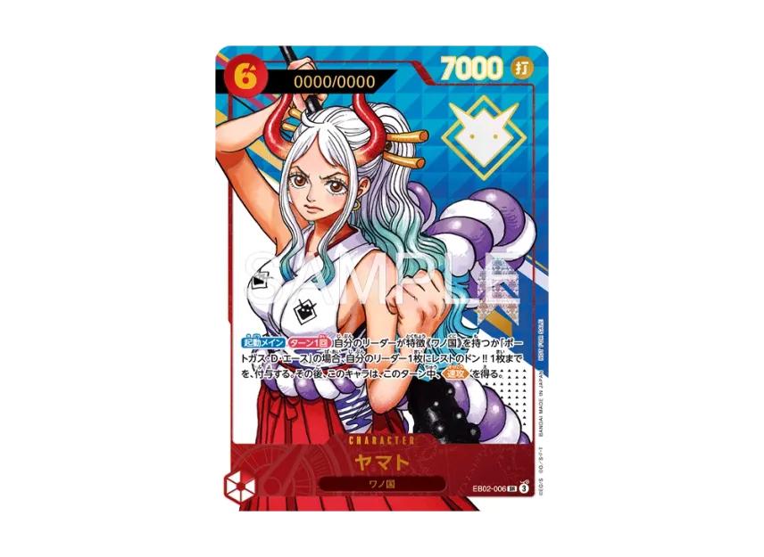 One Piece One Piece Yamato SR :Serial Numbered :Champion's Prize :Opened [EB02-006](Promotional Card "Extra Grand Battle")